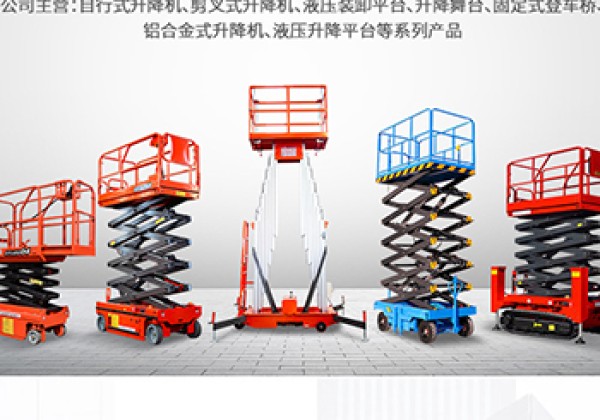 辰溪​出口成为核心增长引擎